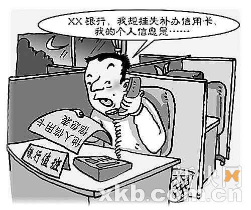 　　■资料图