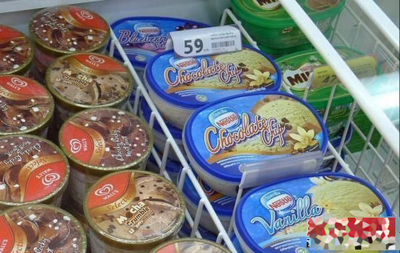 　　雀巢的便宜一些420克装的59铢一盒， 100人民币可以买8盒。