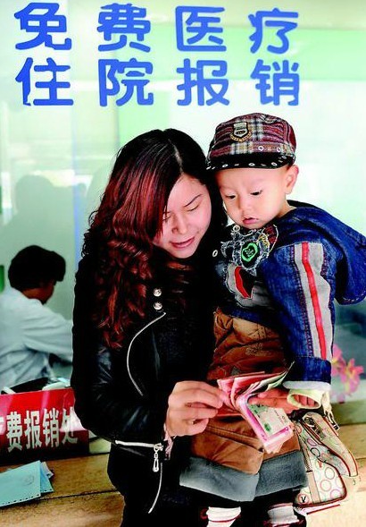 新华社记者 王颂摄