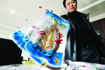 在888元海鲜大礼包里也不要指望能吃到正宗野生黄鱼。 晨报记者 殷立勤 本版现场图片