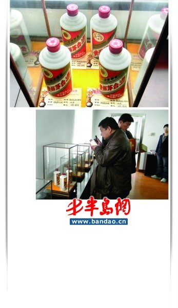 ▲拍卖会上展出的1990年铁盖五星贵州茅台 ▲ 一位竞拍者用仪器观测陈年茅台的标签