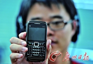 山寨手机时代将终结？