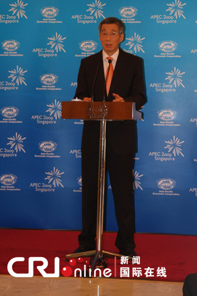 新加坡总理李显龙(Lee Hsien Loong)(资料图)