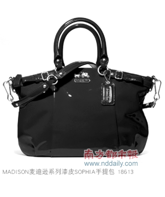 　　COACH淘宝商城独家商品。资料图片