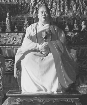 　　少林寺方丈释永信 (资料图片)