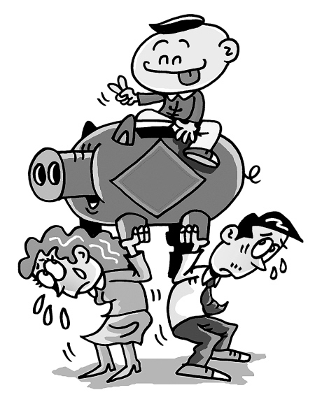 美堂漫画