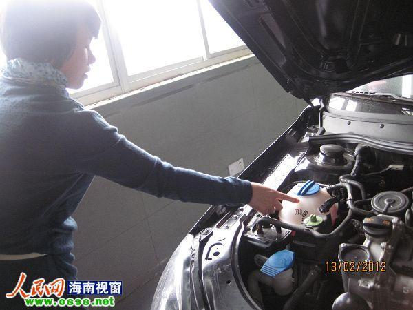 “当时冷却液直往外喷”