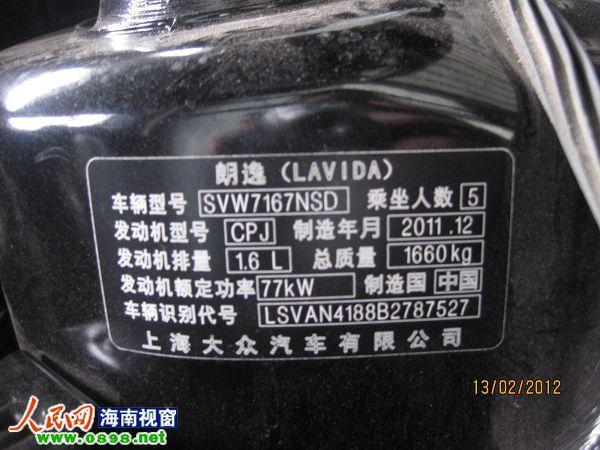 刚出厂不久的新车就故障频出