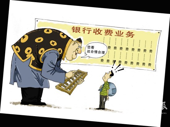 图/东方IC
