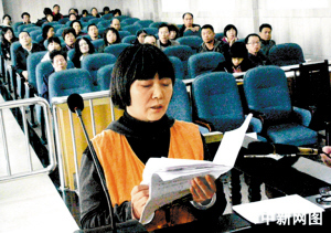 　　曾一度在台州名声显赫的时尚“女能人”王菊凤一审被判死刑。　　(资料照片)