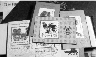 不少纪念张印刷精美，但却不具备投资价值。本报记者 罗义摄