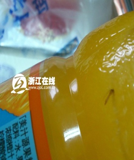 图为网友上传现场图。