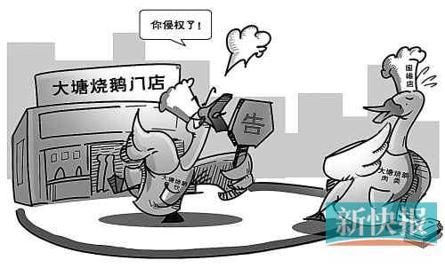 　　王云涛/漫画