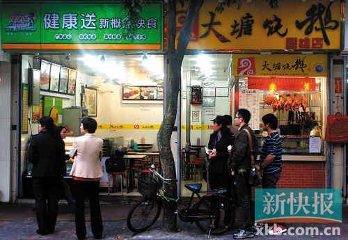 　　■大塘烧鹅国雄店。新快报记者毕志毅/摄
