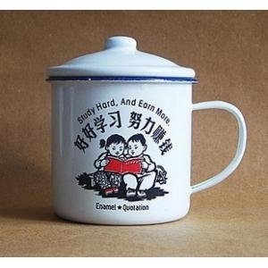 想赚大钱一定要学习赚钱！