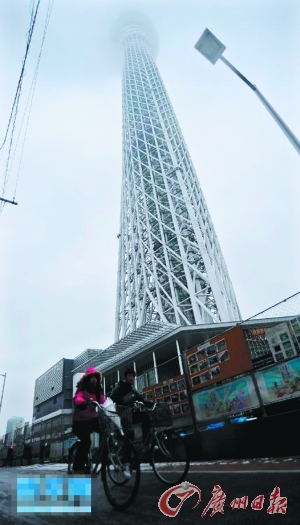 　　“东京天空树”高度为634米。