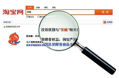 　　女报记者 陈剑峰 实习生 尹庆勇 韩晓凤 摄影 朱军