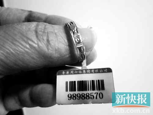 　　买家：是质量问题 店家：正常现象