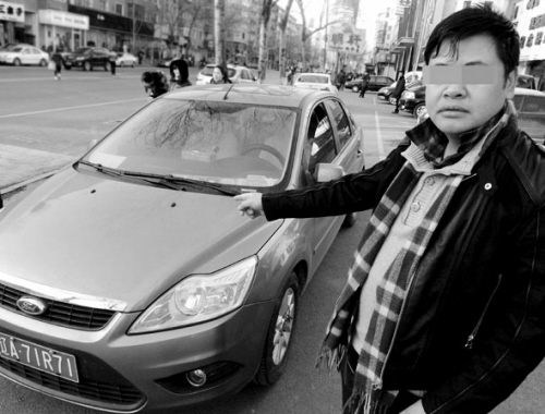 　　吕先生修的就是这辆车