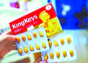 　　宣称产自挪威的“金奇仕”实为本土企业穿上洋装。