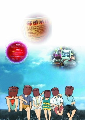 　　没有标准，如何承诺？　　面对相关官司与质疑，依立表示不回应。