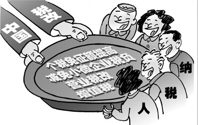 近年的结构性减税，成为百姓收入增长的重要推动力。 蒋跃新绘(新华社发)