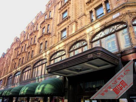 　　伦敦哈罗德百货