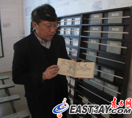 上海人美社长、总编辑李新介绍贺友直连环画