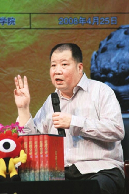  二月河对当编剧没兴趣。