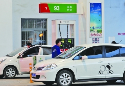 　　专家称国三汽油和国四汽油混用影响不大。本报资料图片
