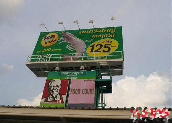 类似基围虾的虾125铢一公斤，100人民币可以买大约3.8公斤。