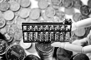 怎样存款才更加合适，还真得盘算一下