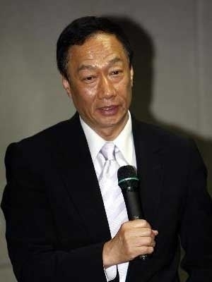 郭台铭(资料图)