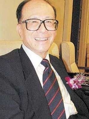 李嘉诚(资料图)