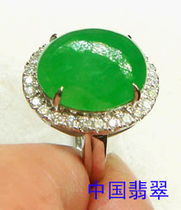 铂金950镶钻高绿色翡翠女戒