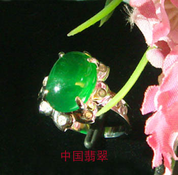 精品老坑翠绿满色翡翠玉铂金镶钻戒指