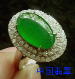 铂金950镶钻高绿满色精品翡翠女戒