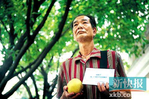 　　■广州市民区伯。资料图