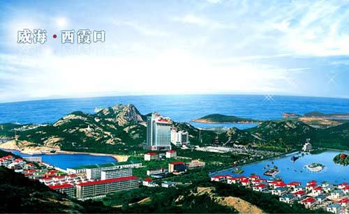 　　西霞口
