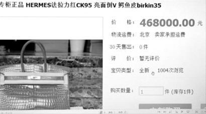 　　晚报记者 祝玲 钱朱建 报道