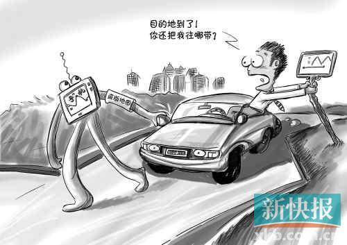 　　■CFP供图