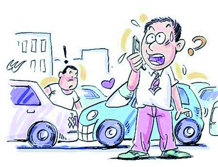 　　请图片作者速与本报联系