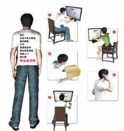 　　卖家与差评师商量希望对方取消差评