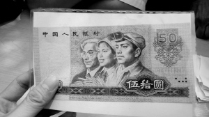 　此处漏印冠号及数字。