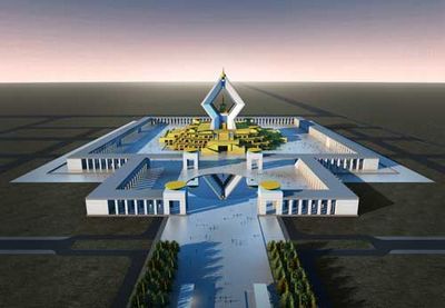 　　法门寺合十舍利塔