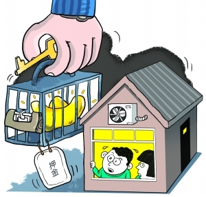 　　<b>乱象六：报复租户和房东甩掉自己 拒还押金</b>