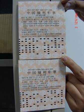 巨奖彩票：千万奖金票在上 亿元奖金彩票在下 来源：中彩网