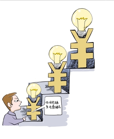 　　<b>本报漫画任梦真</b>