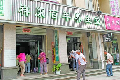　　本报记者 潘庆照