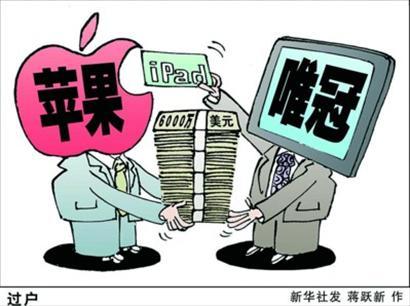 　　晨报记者 姜鹏 综合新华社报道